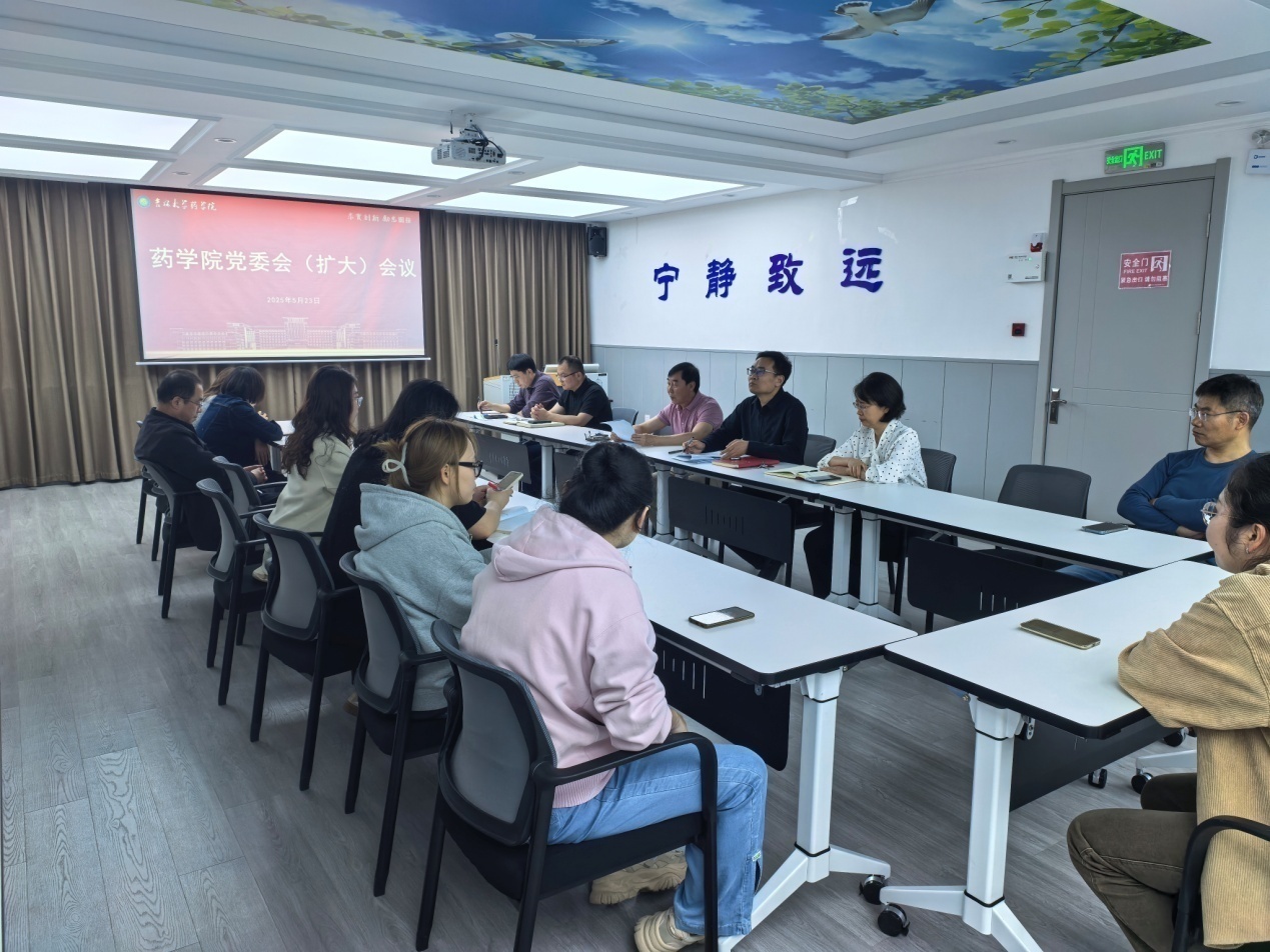 //vpn.cbshort.net/https/44696469646131313237446964696461a579b2620fdde512c84ea96fd9/defaultroot/upload/information/202505/2025052608474027908749864.jpg?vpn-1