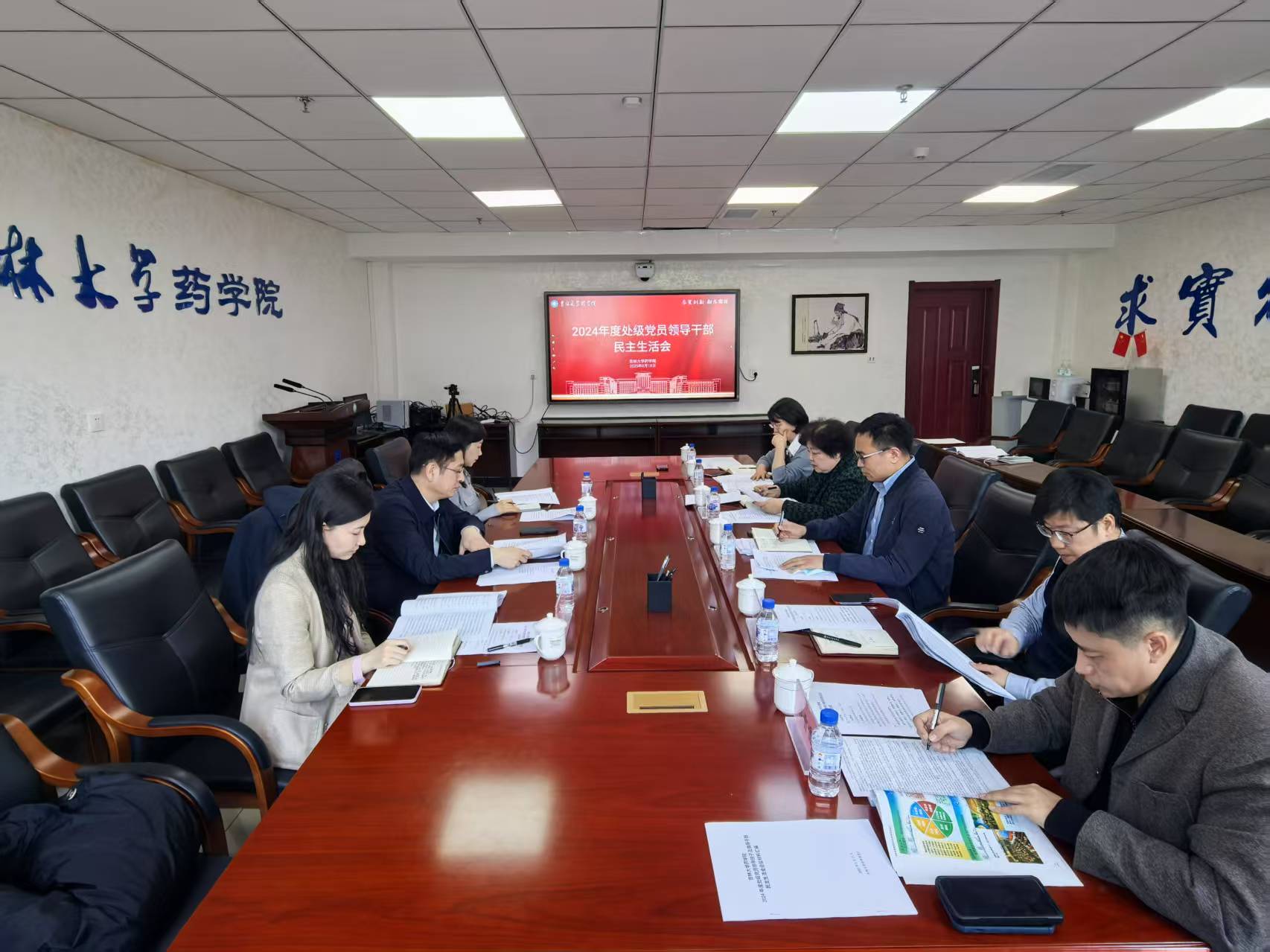 //vpn.cbshort.net/https/44696469646131313237446964696461a579b2620fdde512c84ea96fd9/defaultroot/upload/information/202503/2025032010022718831653991.jpg?vpn-1