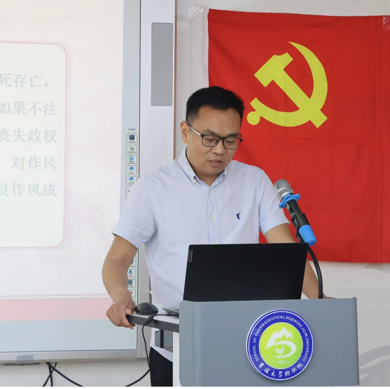 //vpn.cbshort.net/https/44696469646131313237446964696461a579b2620fdde512c84ea96fd9/defaultroot/upload/html/20250623141109232.png?vpn-1