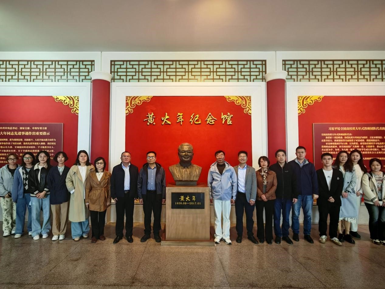 //vpn.cbshort.net/https/44696469646131313237446964696461a579b2620fdde512c84ea96fd9/defaultroot/upload/information/202505/2025050820444897859448812.jpg?vpn-1