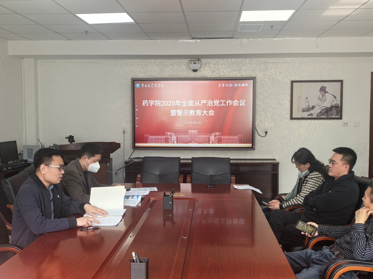 //vpn.cbshort.net/https/44696469646131313237446964696461a579b2620fdde512c84ea96fd9/defaultroot/upload/information/202503/2025033116142088144045088.jpg?vpn-1