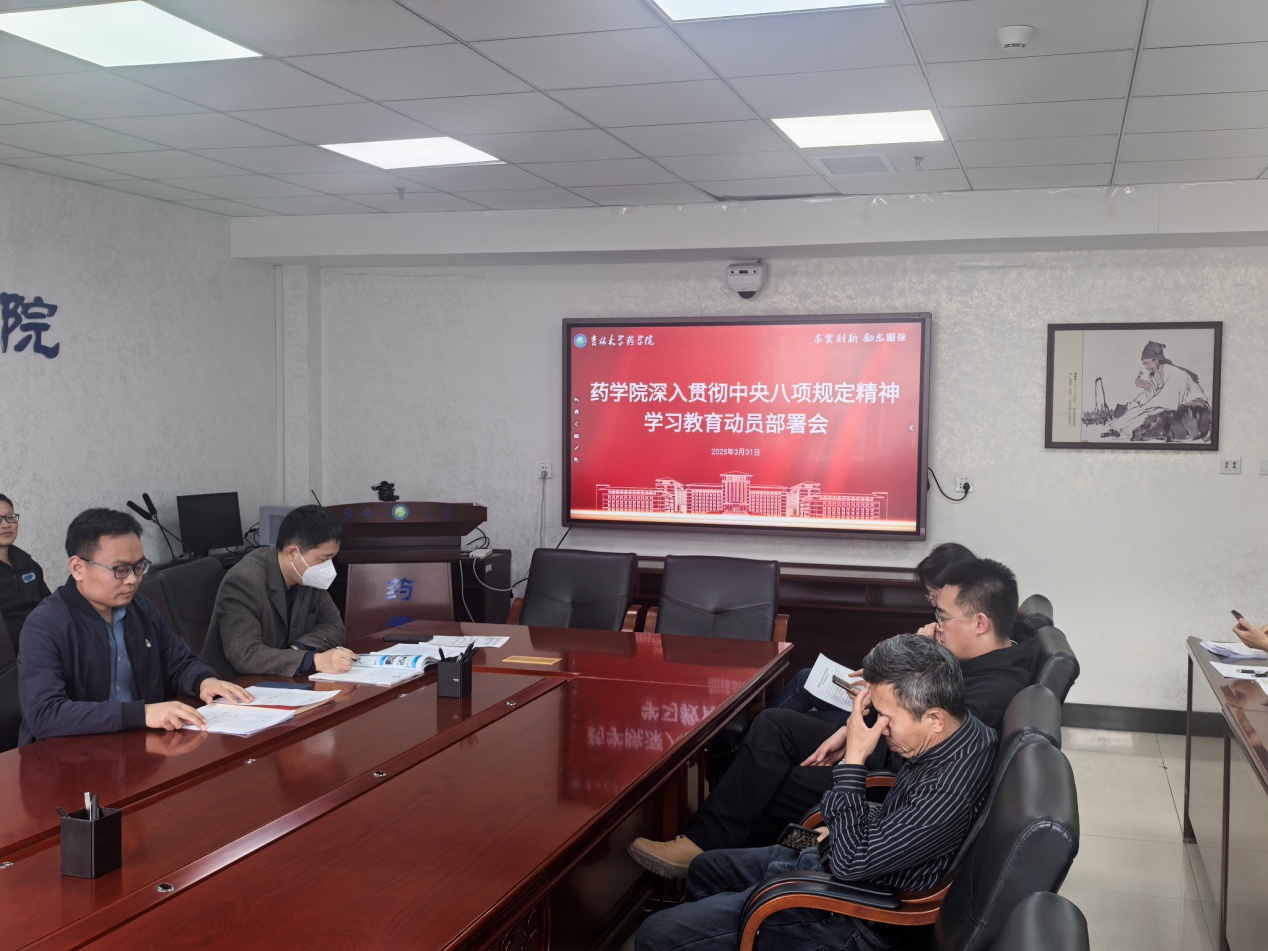 //vpn.cbshort.net/https/44696469646131313237446964696461a579b2620fdde512c84ea96fd9/defaultroot/upload/information/202503/2025033115343075893121603.jpg?vpn-1