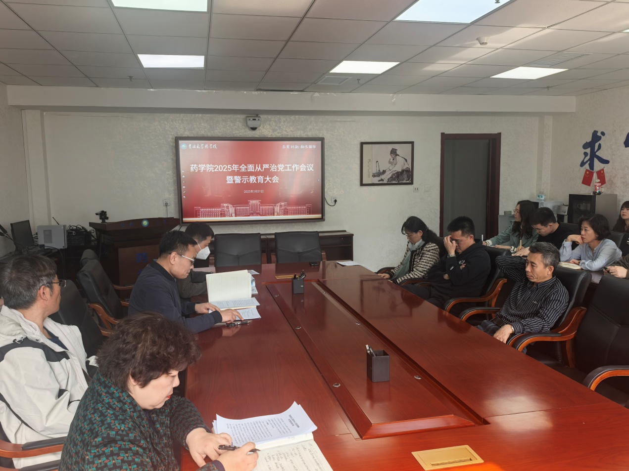 //vpn.cbshort.net/https/44696469646131313237446964696461a579b2620fdde512c84ea96fd9/defaultroot/upload/information/202503/2025033116142451729601579.jpg?vpn-1