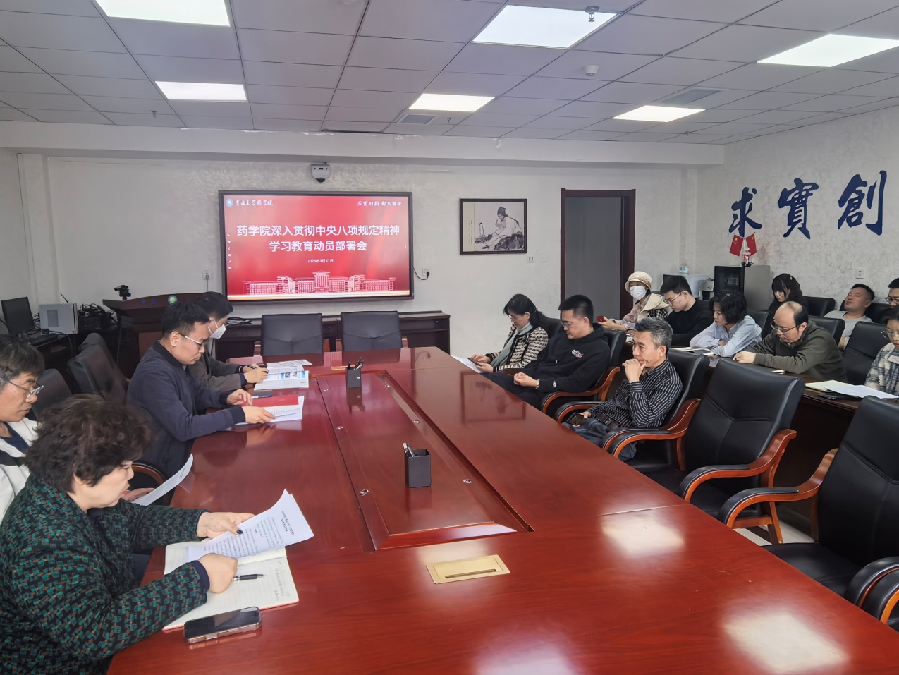 //vpn.cbshort.net/https/44696469646131313237446964696461a579b2620fdde512c84ea96fd9/defaultroot/upload/information/202503/2025033115343359394821187.jpg?vpn-1