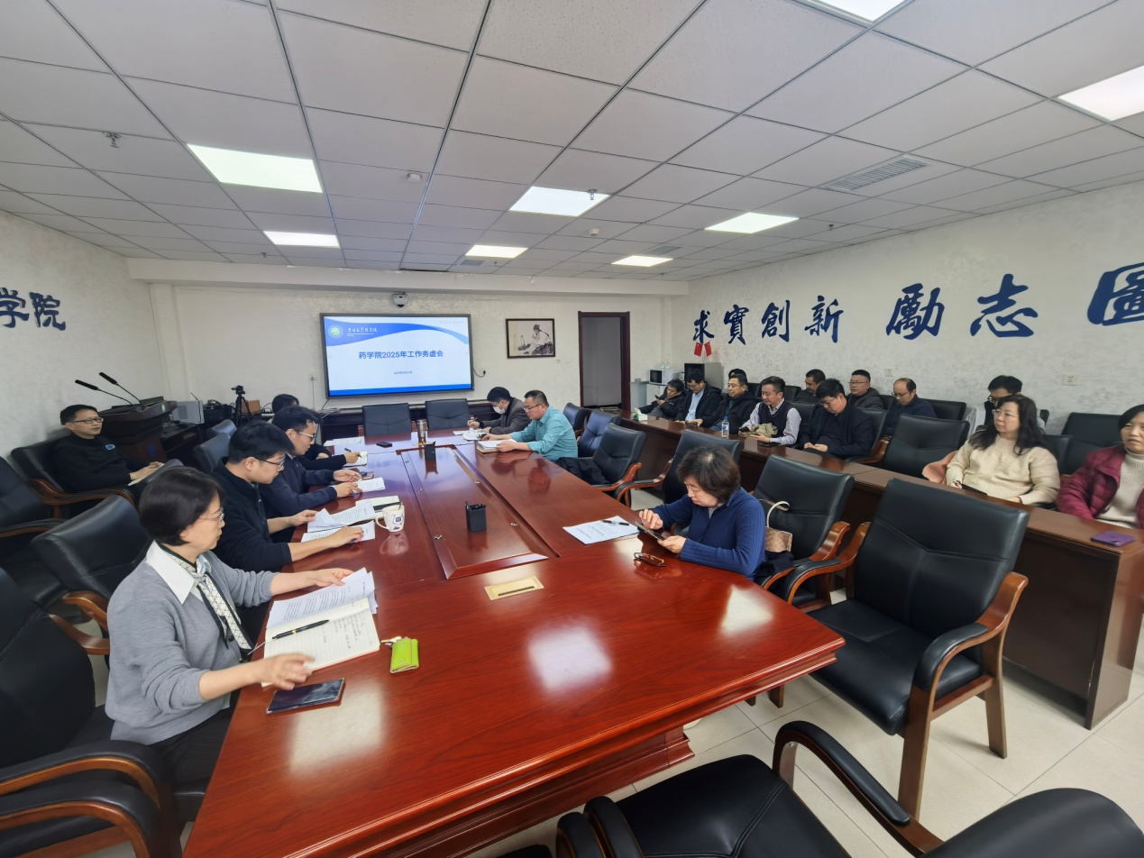 //vpn.cbshort.net/https/44696469646131313237446964696461a579b2620fdde512c84ea96fd9/defaultroot/upload/information/202503/2025032813490028076773817.jpg?vpn-1